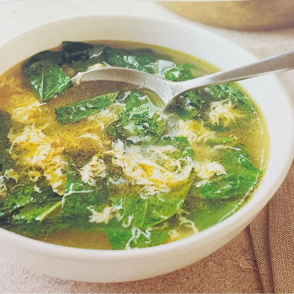 Williams Sonoma New Flavors for Soups Cookbook Hardcover